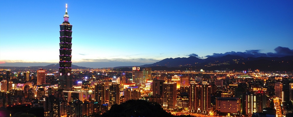 Taipei 101 Nightshot